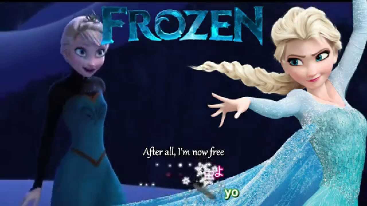 let it go ly